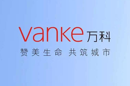 萬科對昊天硅膠科技的評價