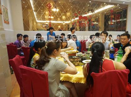 卡通硅膠手機套完成四分之三，國慶前夕歡聚一堂