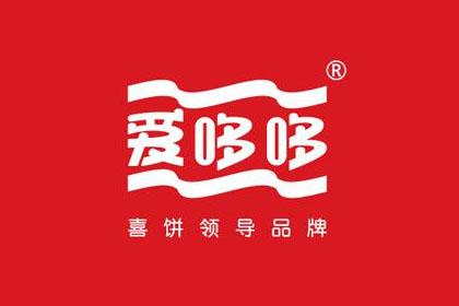 著名喜餅品牌愛哆哆結緣硅膠手機殼