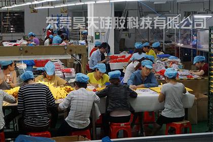 啪啪圈驅蚊手環(huán)旺季到了，昊天硅膠大量出貨