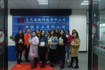 硅膠套廠家祝：大家女神節快樂