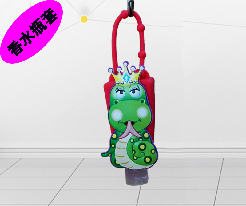 動漫卡通洗手液瓶套