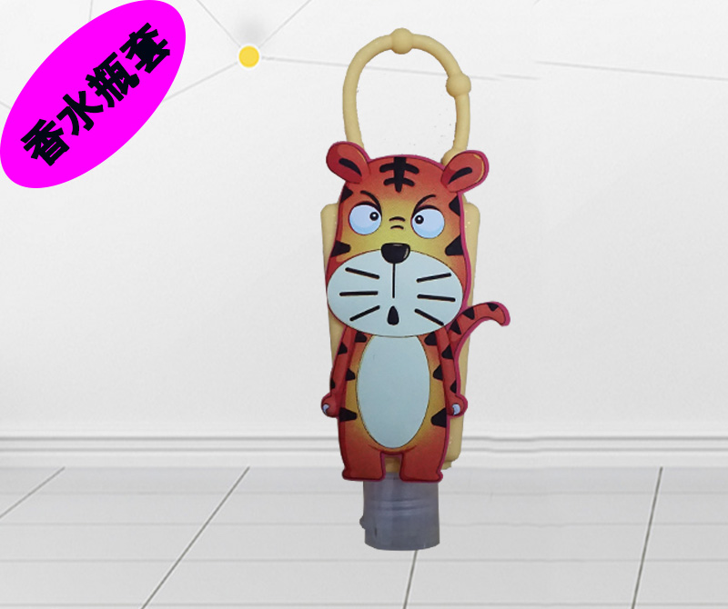 促銷禮品硅膠瓶套