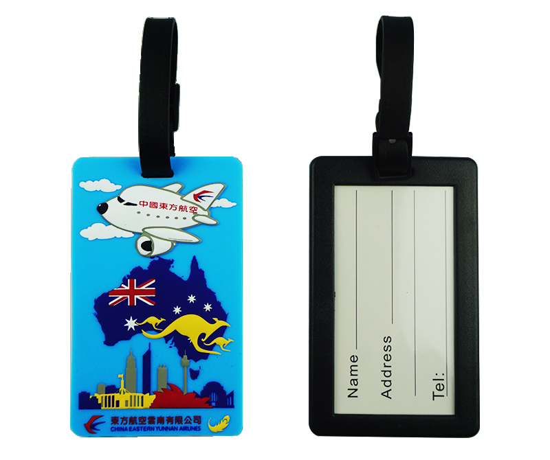 東方航空硅膠行李牌