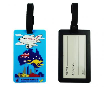 東方航空硅膠行李牌