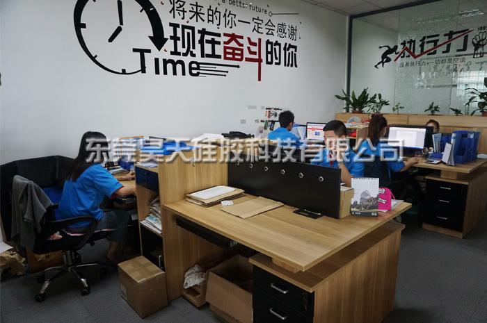 硅膠制品套定制_硅膠套生產廠家