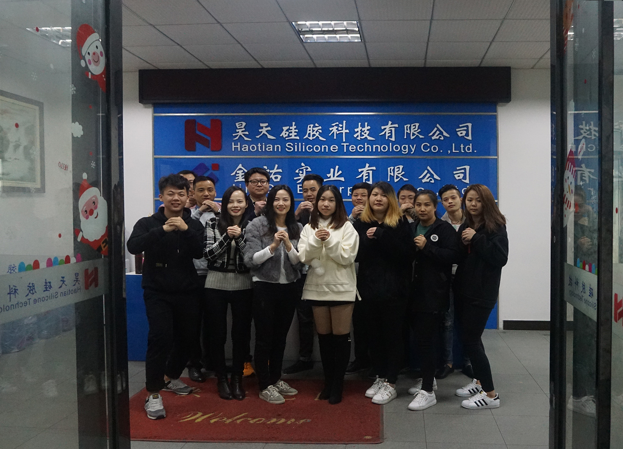 硅膠制品定制_硅膠套生產(chǎn)廠家