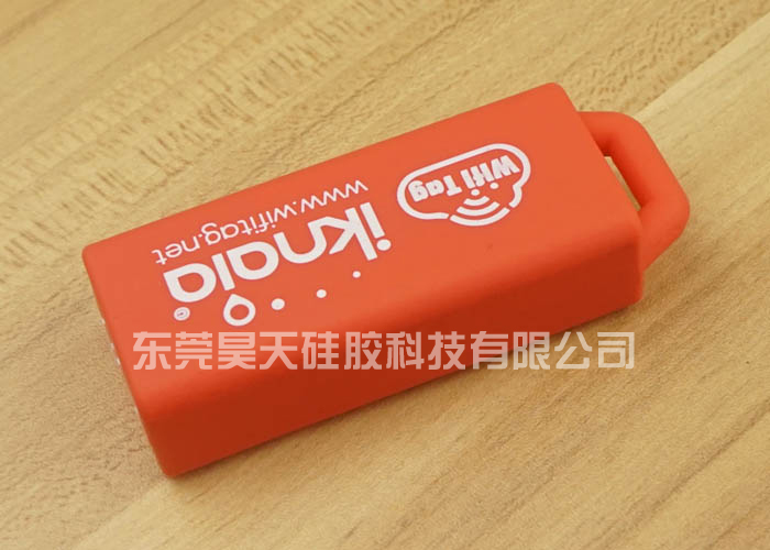 硅膠套定做_硅膠套生產(chǎn)廠家