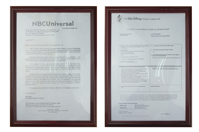 動(dòng)漫衍生品硅膠套 動(dòng)漫衍生品硅膠套