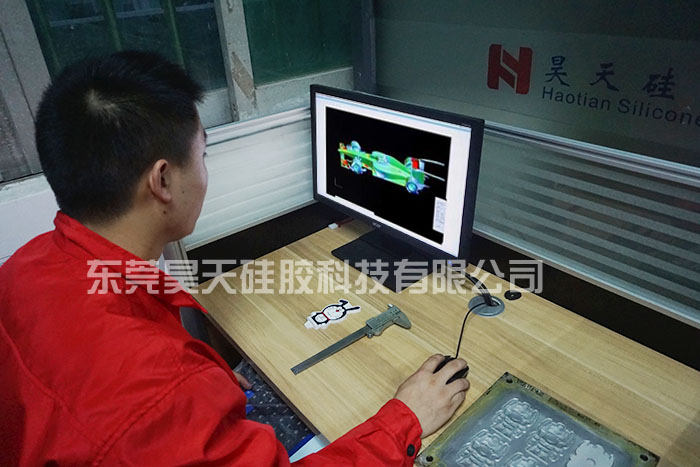 硅膠套_硅膠制品定做 硅膠套_硅膠制品定做