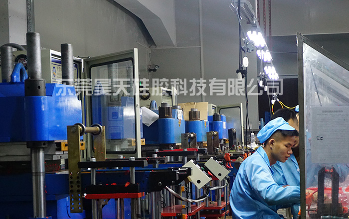 硅膠制品工廠_硅膠套 硅膠制品工廠_硅膠套