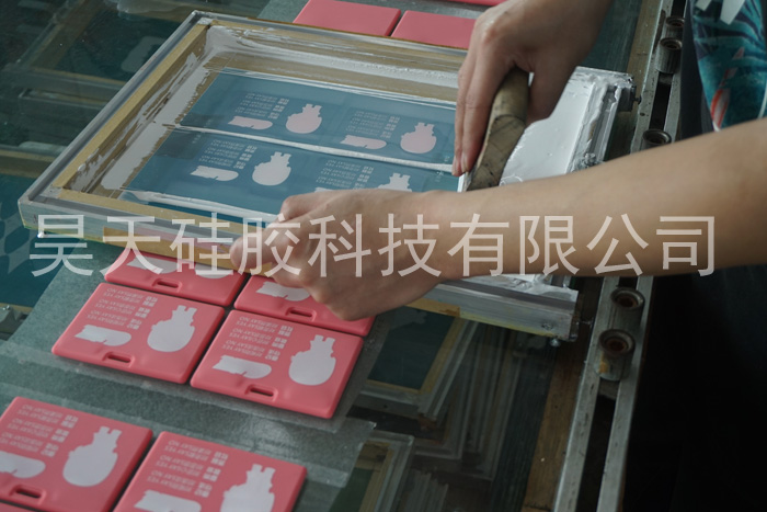 硅膠套_硅膠制品生產(chǎn)廠家