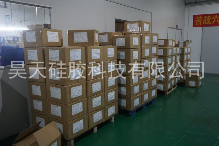 硅膠禮品_硅膠零錢包 硅膠禮品_硅膠零錢包