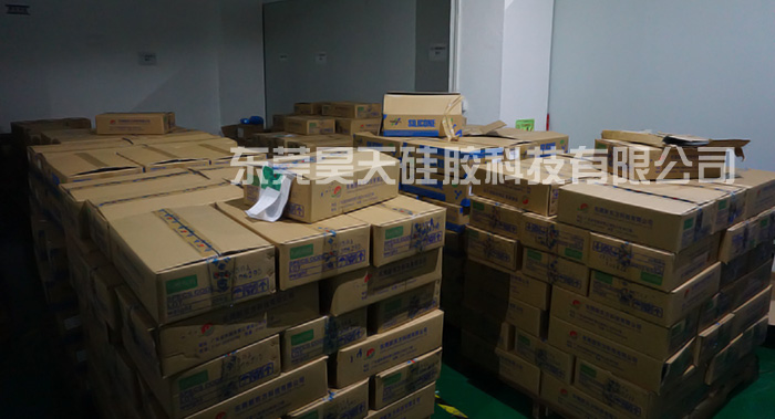 硅膠零錢包原料_硅膠制品