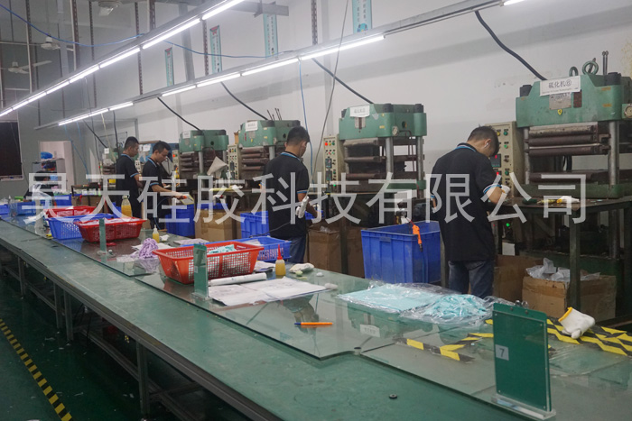 硅膠制品_硅膠零錢(qián)包