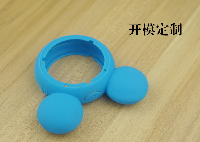藍牙音箱套_硅膠制品