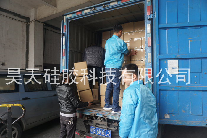 硅膠制品_硅膠瓶套定制