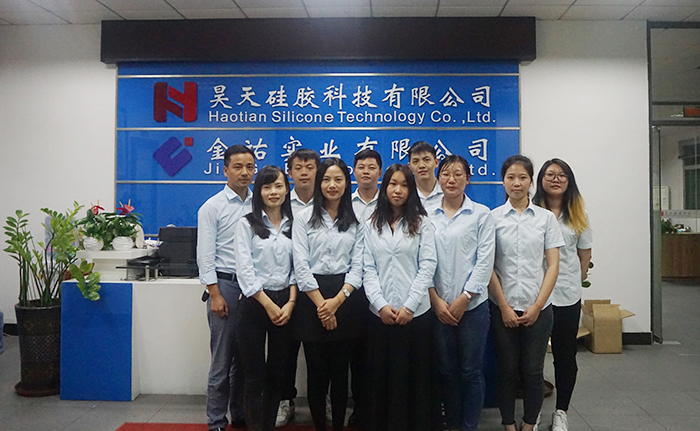 硅膠煙具_硅膠制品 硅膠煙具_硅膠制品