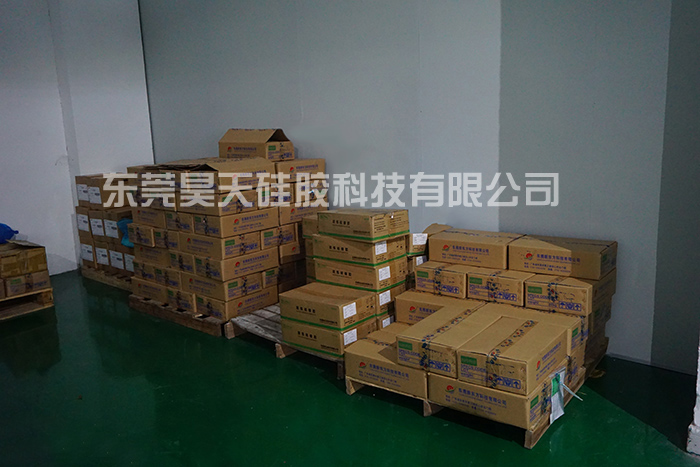 硅膠煙具_硅膠制品原料 硅膠煙具_硅膠制品原料