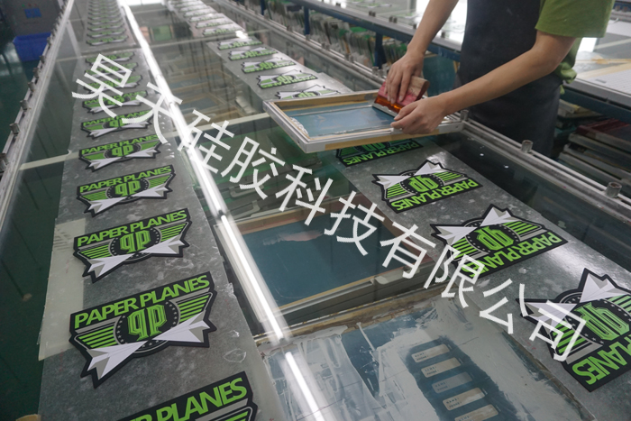 硅膠制品_硅膠餐墊定制