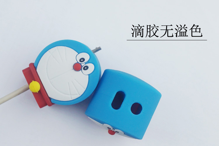 數據線保護套_硅膠制品