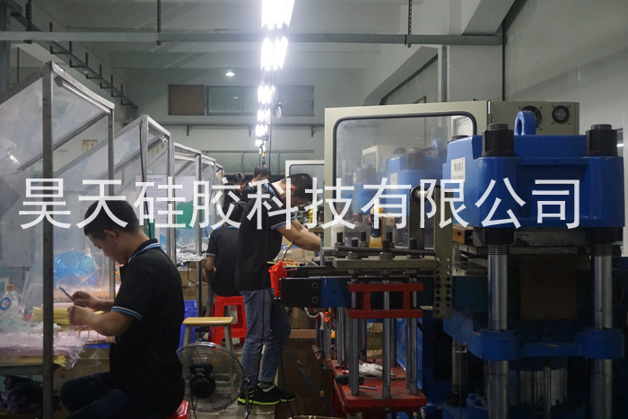 數(shù)據(jù)線保護(hù)套_硅膠制品