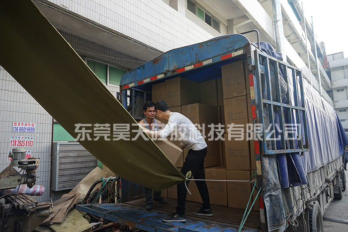 數據線保護套_硅膠制品 數據線保護套_硅膠制品