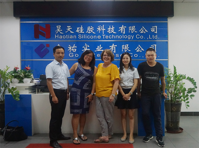 數據線保護套_硅膠制品定做