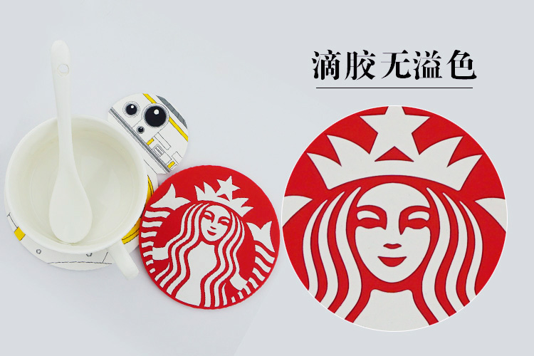杯墊定制_硅膠制品_禮贈品定制