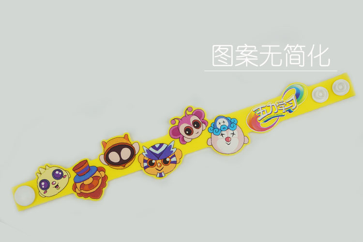 硅膠手腕帶_禮贈品定制_硅膠制品 硅膠手腕帶_禮贈品定制_硅膠制品