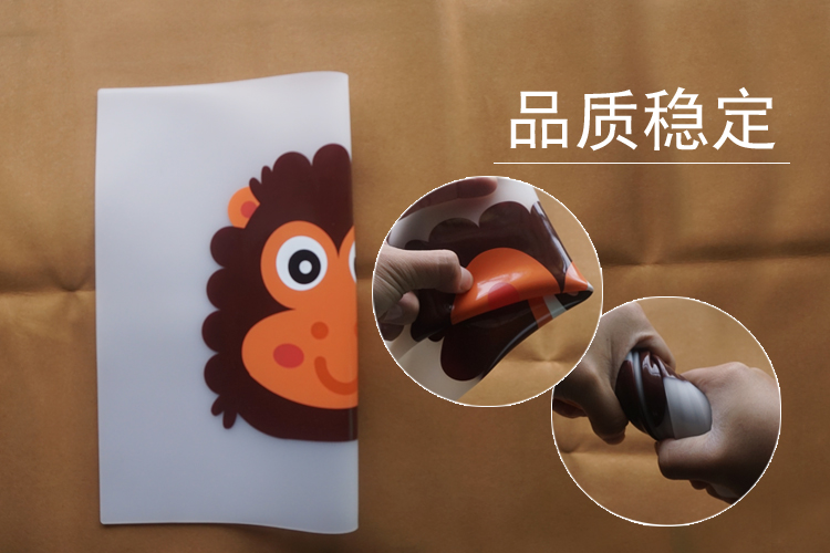 硅膠餐墊定制_硅膠制品_禮贈品定制 硅膠餐墊定制_硅膠制品_禮贈品定制